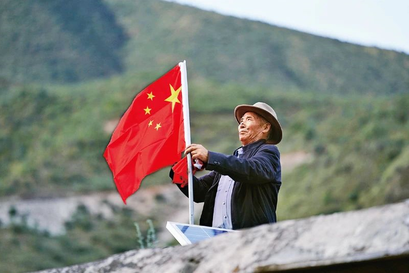 图片.png